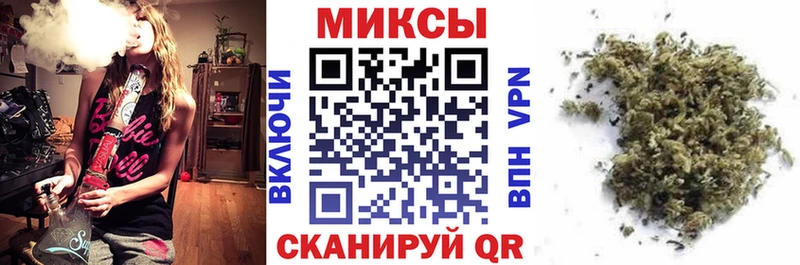 Купить закладки  Красавино  Бутират оксибутират 