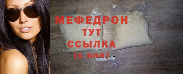 кокс Коряжма