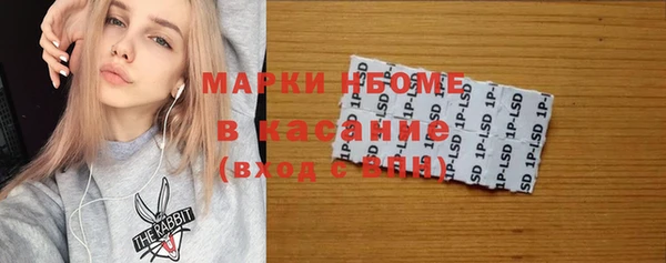 кокс Коряжма