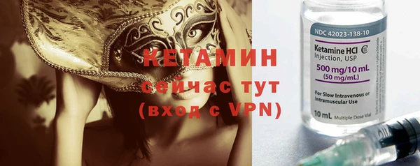 кокс Коряжма