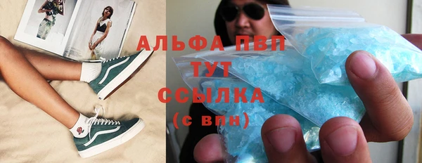 кокс Коряжма