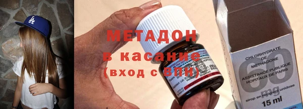 сатива Костерёво