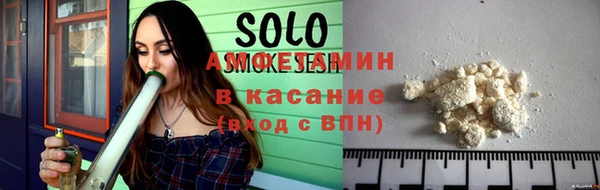 сатива Костерёво