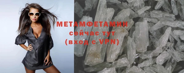 кокс Коряжма