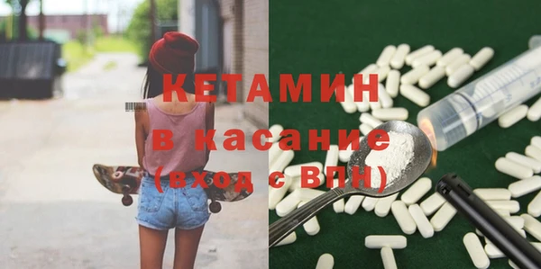 кокс Коряжма