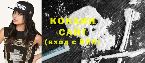 кокс Коряжма
