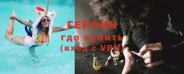 амфетамин Корсаков