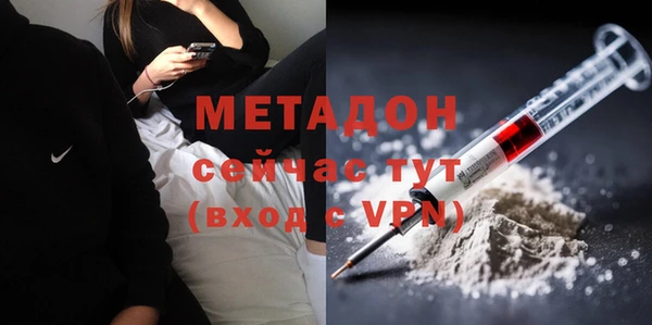 амфетамин Корсаков