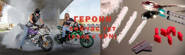 кокс Коряжма