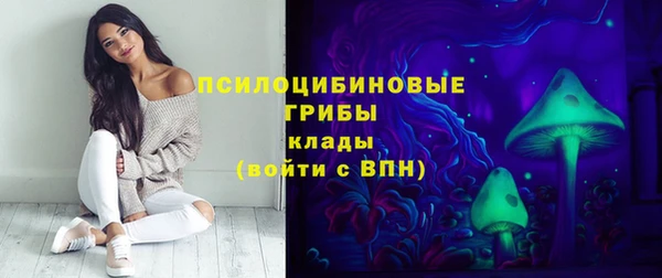 кокс Коряжма
