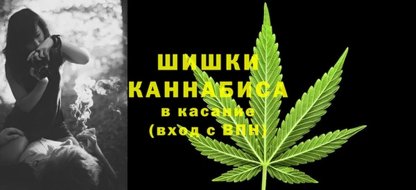 амфетамин Корсаков