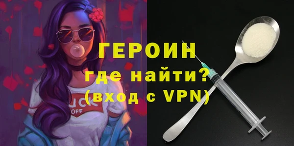 кокс Коряжма