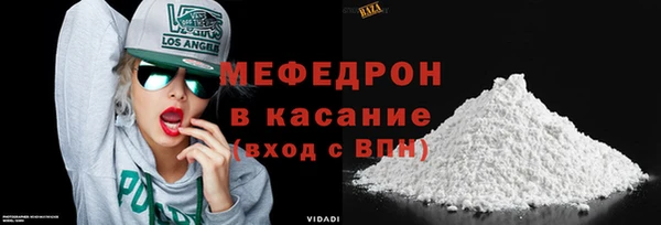 сатива Костерёво
