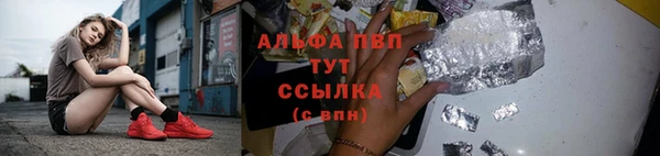 амфетамин Корсаков