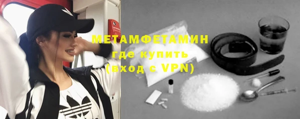кокс Коряжма