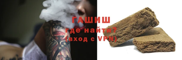 амфетамин Корсаков
