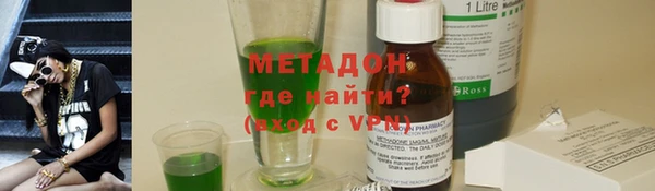 сатива Костерёво