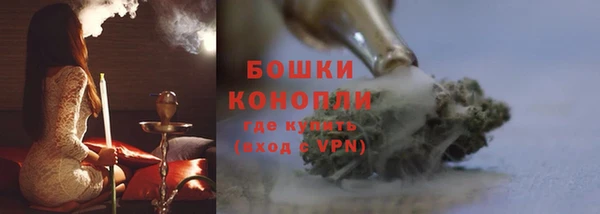 кокс Коряжма