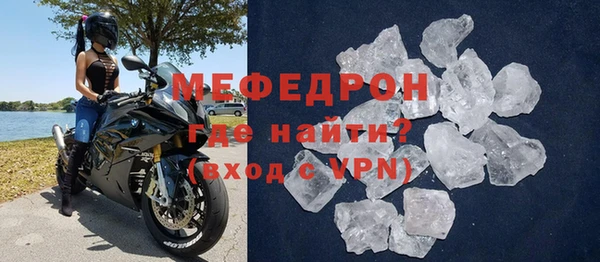 кокс Коряжма