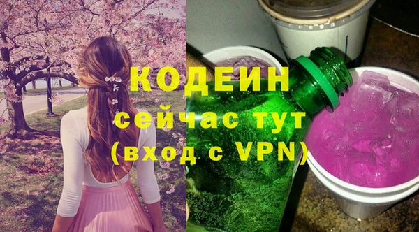 кокс Коряжма