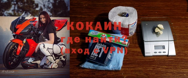 амфетамин Корсаков