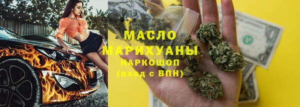 амфетамин Корсаков