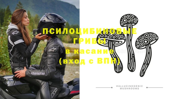 кокс Коряжма
