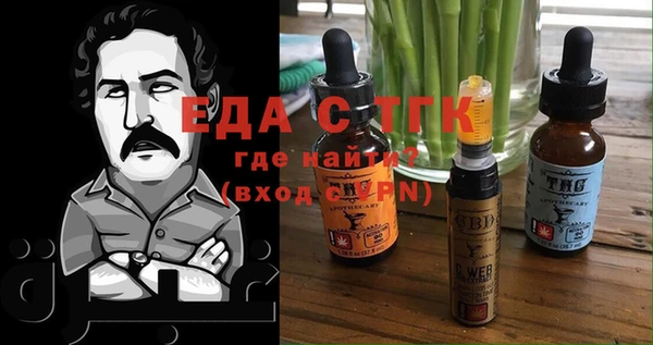 кокс Коряжма