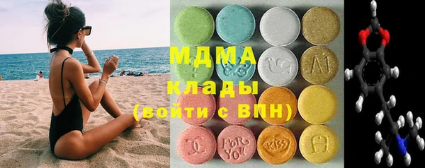 сатива Костерёво