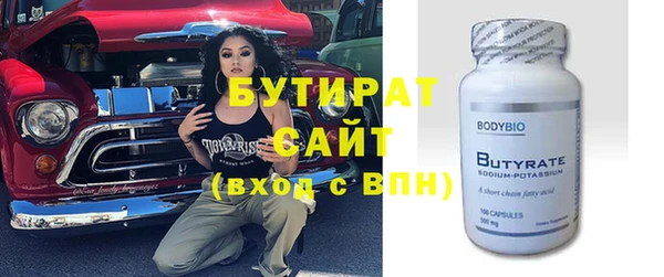 кокс Коряжма
