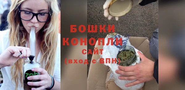 амфетамин Корсаков