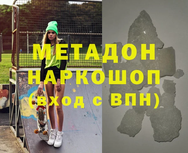 амфетамин Корсаков